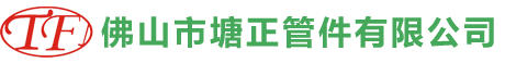 深圳市銳富恒玻璃鋼科技有限公司